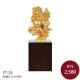 FT-28琉金雕塑-祥獅獻瑞 FT-28琉金雕塑-祥獅獻瑞