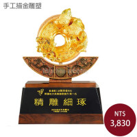 手工描金雕塑-圓融(大)