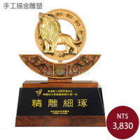 手工描金雕塑-宏揚獅聲(大)獅子會