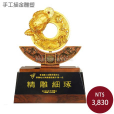 手工描金雕塑-招財金蟾(大)