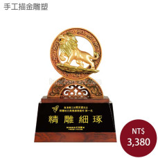 手工描金雕塑-宏揚獅聲(小)獅子會