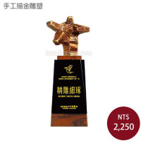 手工描金雕塑-抽象太極 功績卓越(古銅色)