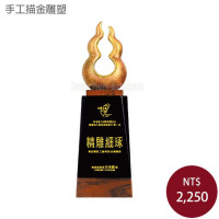 手工描金雕塑-福報平安(古銅色)