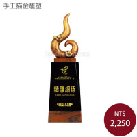 手工描金雕塑-蒸蒸日上(古銅色)