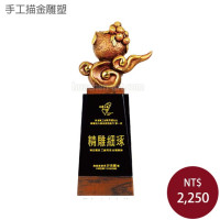 手工描金雕塑-大吉大利(古銅色)