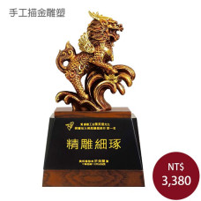手工描金雕塑-招財貔貅(古銅色)