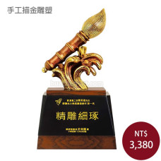 手工描金雕塑-大筆進財(古銅色)