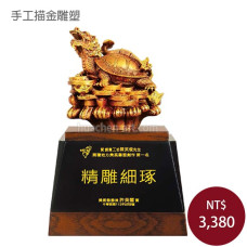 手工描金雕塑-如意玄武(古銅色)