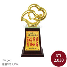FY-25金箔雕塑-事事順心
