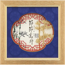 金箔畫-黃金畫-純金(節節高升)23x23cm 金箔畫-黃金畫-純金(節節高升)23x23cm