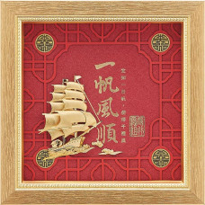 立體金箔畫-黃金畫-一帆風順23x23cm 立體金箔畫-黃金畫-一帆風順23x23cm