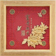立體金箔畫-黃金畫(富貴滿堂-A)23x23cm 立體金箔畫-黃金畫(富貴滿堂-A)23x23cm