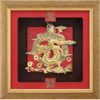 立體金箔畫-黃金畫-純金(祥龍獻瑞)24x24cm