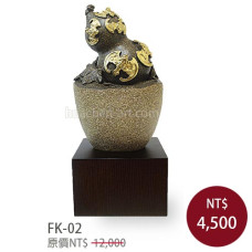 FK-02原石雕塑-五福臨門 FK-02原石雕塑-五福臨門
