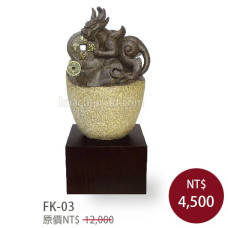 FK-03原石雕塑-招財貔貅 FK-03原石雕塑-招財貔貅