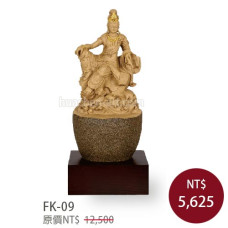 FK-09原石雕塑-觀自在菩薩(觀音) FK-09原石雕塑-觀自在菩薩(觀音)