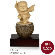 FK-25原石雕塑-大鵬展翅 FK-25原石雕塑-大鵬展翅