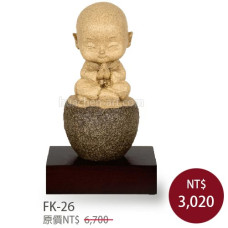 FK-26原石雕塑-祈福 FK-26原石雕塑-祈福