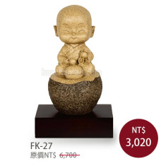 FK-27原石雕塑-誦經 FK-27原石雕塑-誦經