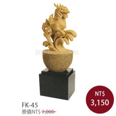 FK-45原石雕塑-招財貔貅