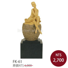 FK-61原石雕塑-芭蕾舞者B