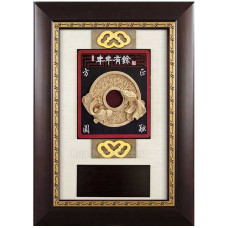 I3611木塑雕 年年有餘(方正圓融)