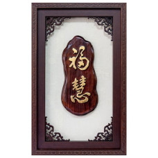 I5003福慧(99純金)