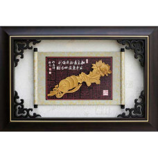 J5013年年發財 連中三元