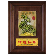 陶版鑰匙盒-節節高昇 陶版鑰匙盒-節節高昇