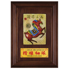 陶版鑰匙盒-馬上有錢(左) 陶版鑰匙盒-馬上有錢(左)