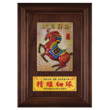 陶版鑰匙盒-馬上有錢(右) 陶版鑰匙盒-馬上有錢(右)