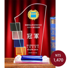 C035-S1水晶獎盃(貼金箔印LOGO)