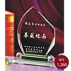 C068水晶獎盃