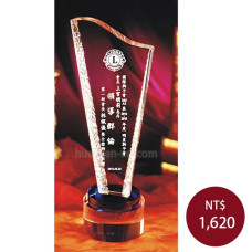 C820水晶獎座-獅子會-領導群倫