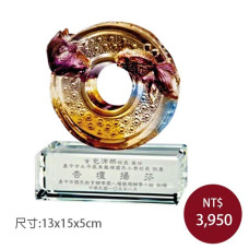C8333琉璃精品 圓融