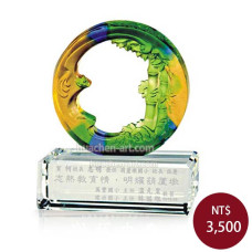 琉璃精品-琉璃藝品-祝福