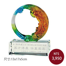 C8337琉璃精品 圓滿