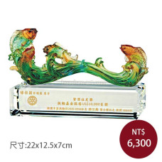 C8355琉璃精品 如意有餘