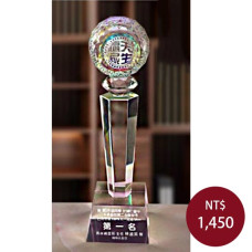 DFC-12天生贏家獎盃